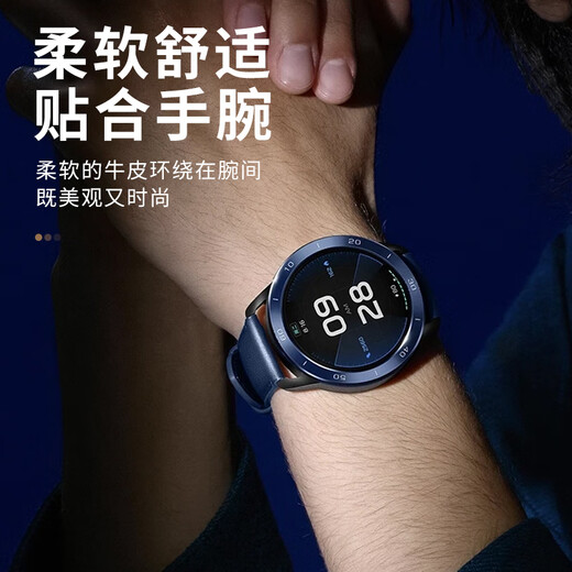 Small cobbler suitable for Xiaomi Watch S4 Sport watch strap Xiaomi Watch S3/S2/S1 Pro watch strap genuine leather