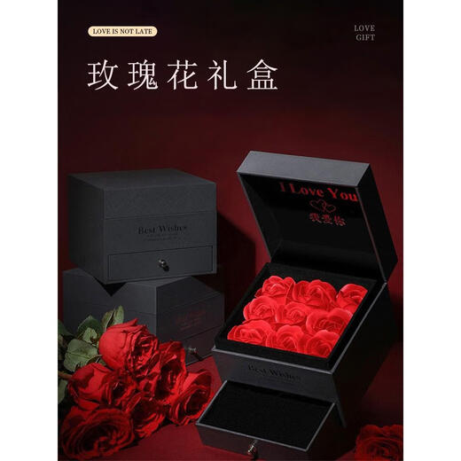 Chow Tai Fook PT950 Platinum Bracelet Girls Light Luxury Niche ins520 Valentine's Day Gift for Girlfriend Gift for Girlfriend Gift for Girlfriend