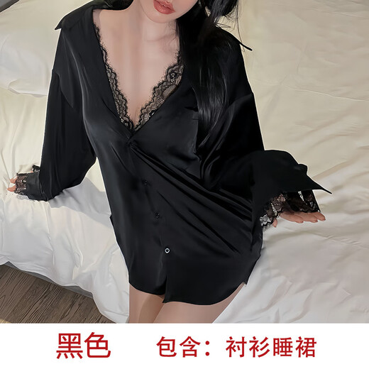 Lustiger Freund Style Spitze gefälschte zweiteilige Hemdkollektion sexy großgröße Pyjama dünne Nachthemd Heimkleidung 6413 (6189 Weiß) s