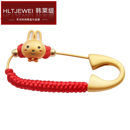 HANLAITI Zodiac Baby Newborn Shock Pin Male and Female Baby Pendant Pregnant Mother Safety Brooch Accessories Safety Money Bag Pin A05-203