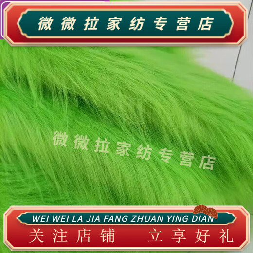 Rongtao 12cm plush fabric DIY handmade materials cotton doll fabric hugging furry fur cloth old things gray silver gray 50cm*50cm