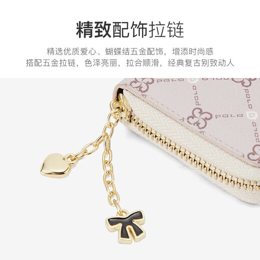POLO卡包女证件包女士银行卡卡夹零钱包多卡位包包女包钱包生日礼物