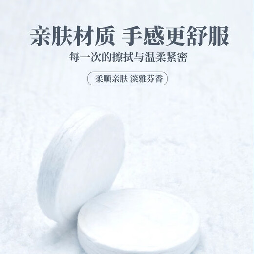 Commercial intelligent heating and cooling wet wipes machine, disinfection and heating wipes machine, built-in compressed towels, ready-made, automatic towel dispensing, suitable consumables, compressed towels in a tube, 20 tablets, household maternal and child use, car use, catering, commercial wet wipes machine