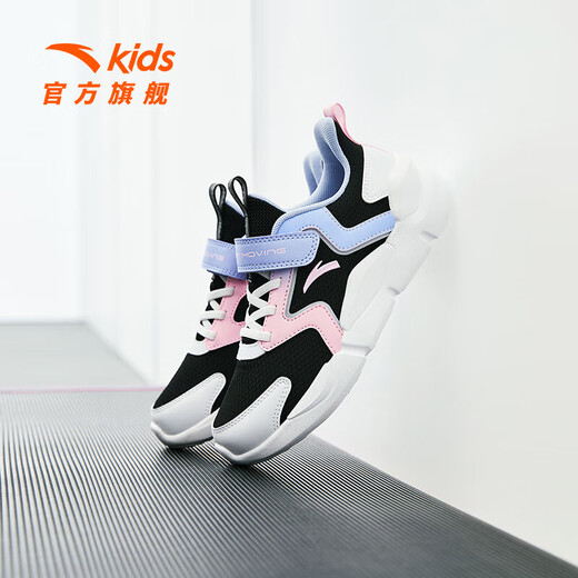 
Anta children's sports shoes for girls' shoes for 2025 spring new product mesh breathable Velcro soft bottom energy running shoes black/pool blue/cute powder-4 36