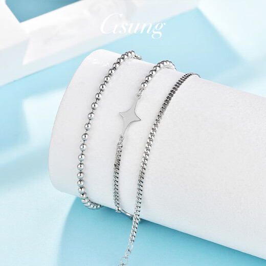 GsunG platinum chain set for women new PT950 star necklace AB chain platinum necklace female Cuban chain with bead chain PT950 chain set about 11 grams 43 cm pre-ordered