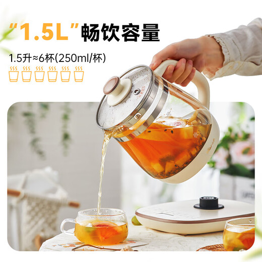 Bear Health Pot Tea Maker Kettle Tea Maker 316 Stainless Steel Insulation Integrated Fully Automatic Constant Temperature Flower Tea Kettle Kettle Tea Maker Official Direct Sales With Egg Rack YSH-F15Z7 1.5L