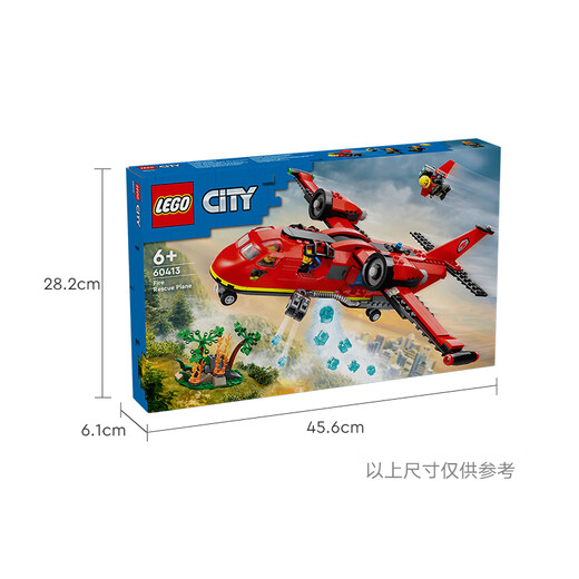 LEGO (LEGO) Build Block Assembly City Series 60413 Los aviones de bomberos no pueden controlarse de forma remota para los regalos de cumpleaños de los juguetes para niños y niños