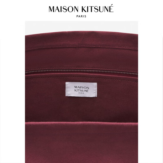 
Maison Kitsune Wei Daxun same style autumn and winter bold color fox retro large tote bag P677 [dark red] U