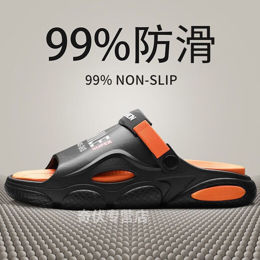 Wei Jie Herren Sandalen 2024 neue Sommerruhrschuhe, die für Autos für Männer im Freien Anti-Schlupf-Strand verwendet werden können.