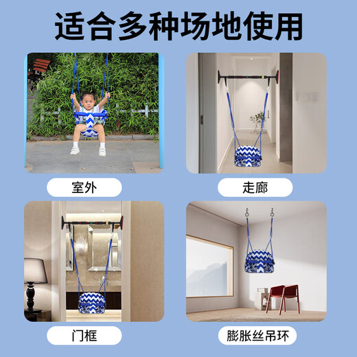 Nanbowan Swing undoord home Home пользователь на открытом воздухе детская корзина для подвесной корзины на открытом воздушном сиденье молодой малышка подвесное кресло красные качели + против Колопс-сиденья [Подарочная сумка]
