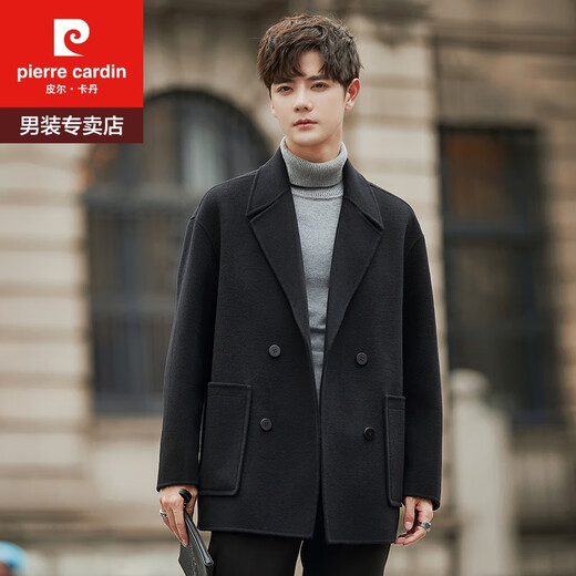 Pierre Cardin Double-sided Woolen Suit Collar Coat Autumn and Winter Woolen Jacket Men's Korean Style Short Woolen Style Black L