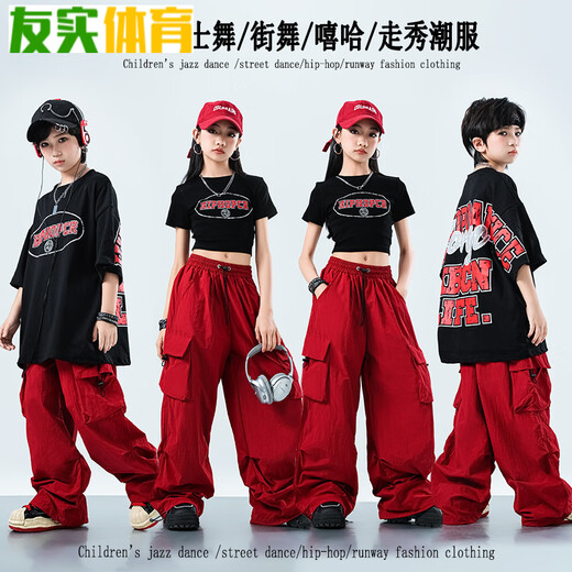 Er Jiagong Street Dance Kinderkleidung trendige Kleidungsstücke Mädchen Sommer Kurzärmler Top Street Dance Set Jungen mit hoher taillierter Navel Kinder Jazz Dance Kleidung Kurzarm: A672 Black Short-Ärmer Top + B240 Wein D 120 cm