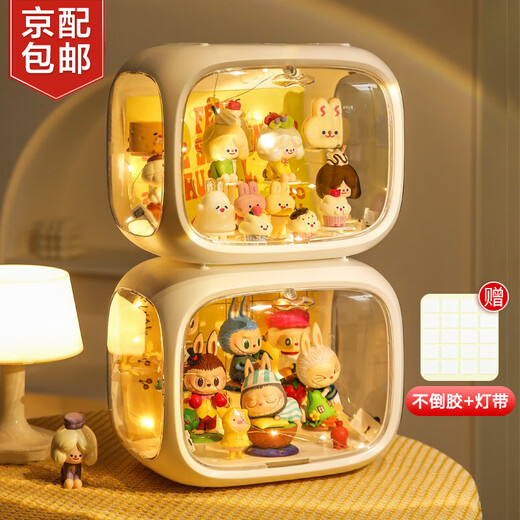 Bo Naling Figure Display Cabinet Blind Box Storage Box Display Chamber Space Capsule Suitable Figure Bubble Mart Acrylic Transparent Box White with Light Single Pack 24*16*19cm