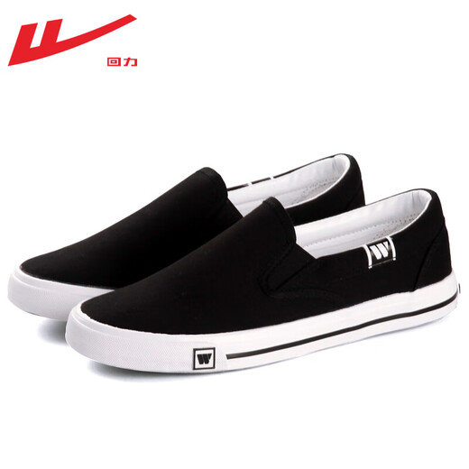 Huili Pedale Herrenschuhe alte Peking -Stoffschuhe Herren Frühlings- und Sommer -Leinwandschuhe Herrensport und lässige faule Arbeit Schuhe Schwarz 903 41