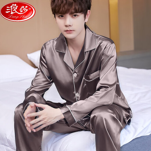 浪莎（LangSha）睡衣男士春秋季薄款冰丝长袖青少年男生绸丝加大码家居服套装 9898#[灰蓝]+经典永恒 2XL 9898#[140-160斤]+经典永