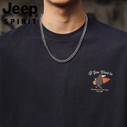 Jeep Spirit Summer New Style Teenage T-shirt à manches courtes chemise de base de cou rond rétro japonaise et polyvalent T-shirt masculin 1506 Green foncé lourd 260g M 100-120Jin [Jin est égal à 0,5 kg]