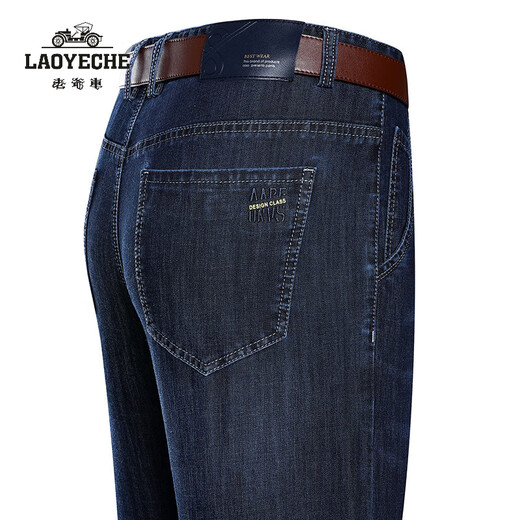 Classic Car (Laoyche) Jeans pour hommes Summer Style Thin Style d'âge moyen et personnes âgées pantalons décontractés en vrac pour hommes Daddy Pantalon masculin IG3883 Blue Black 29
