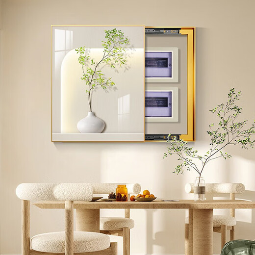 Meiyouchun Nordic meter box decorative painting without punching living room main switch cover vertical version new style weak-current box switch hanging painting K12213 60*80 (blocking 450*70) right push-pull gold frame