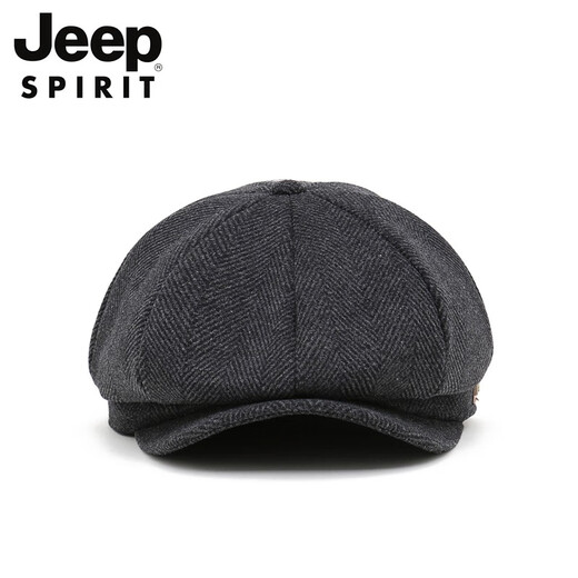 吉普（JEEP）轻奢新款贝雷帽男女休闲礼帽户外遮阳保暖帽子春夏加厚 咖色 不可调节(保证)