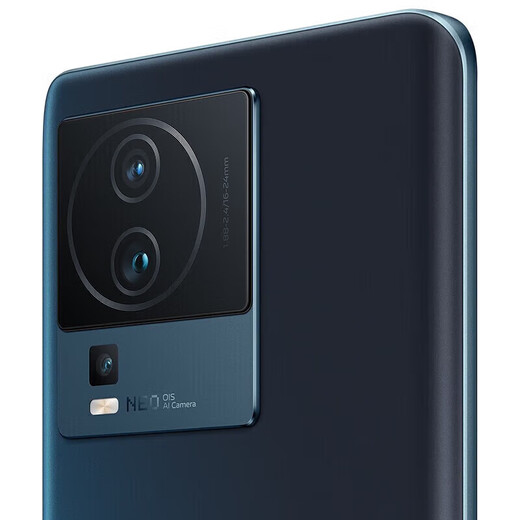 vivo iQOO Neo7竞速版 二手5G手机 骁龙8+GEN1 独显芯片Pro+安卓电竞游戏手机 几何黑 12GB+256GB 99新