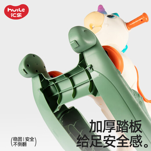 汇乐玩具摇摇马儿童音乐溜溜车婴儿新生儿宝宝玩具1-3岁生日周岁礼物