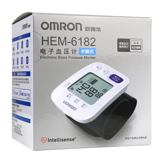 Omron Watch Watch Omron Medidor de presión arterial Tipo de muñeca Medidor de presión arterial electrónica Medidor de presión arterial Inteligencia HEM-6182 Modelo estándar + Caja de almacenamiento