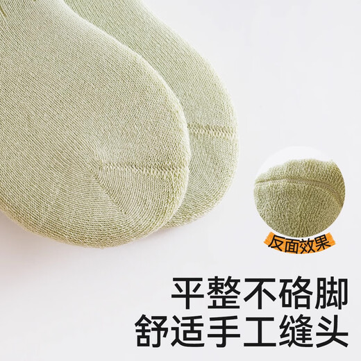 Mianqi Bear Baby Socks Autumn and Winter Pure Cotton Terry Socks Baby Thickened Warm Socks Newborn Mid-Tube Cotton Socks Non-Stretching Long Socks YW20 - Comfortable and Anti-pilling - 3 pairs 6-12 months - Recommended foot length 9-11CM