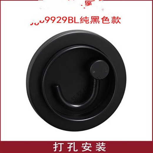摩恩（MOEN）ACC9929单个挂钩入户钥匙挂钩玄关隐形墙壁活动衣钩 不锈钢免打孔