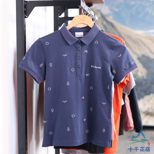 哥伦比亚（Columbia）24春夏新款Columbia哥伦比亚户外透气翻领POLO衫短袖T恤女AR2108 679 L