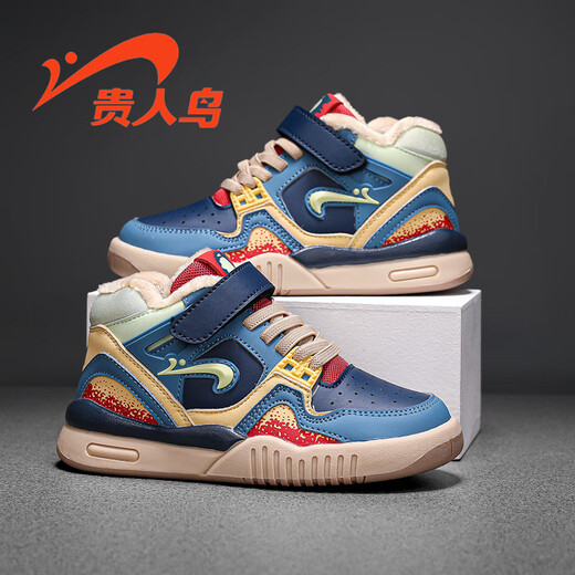 Guirenniao children's sports shoes low-top sneakers large cotton autumn and winter trendy fashion big boys' cotton shoes denim blue 35