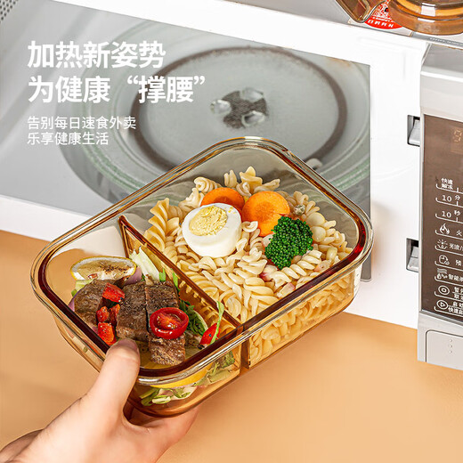 WCZ Deutsch High-End-Bernsteinrund-Glas-Lunchbox kann für Büroangestellte mit Bento Bowl Bento Bowl mit Deckel mit einem Bernstein-da Chang Sandi 1050+ rund*2480 ml erhitzt werden.
