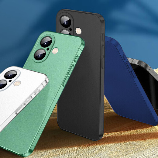 Milch Duck geeignet für Apple 16 Mobiltelefonhülle iPhone 16 Schutzhülle Vollstein ultra-dünn mattes durchscheinender Antiball-Silikon-Softschale für Männer und Frauen Apple 16 [Deep Space Black]