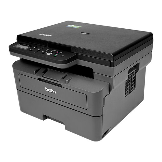 Brother (brother) Brother DCP-7090DW 7190DW black and white laser printer multi-function copy scan wireless DCP-7090DW upgraded version [5G wireless]