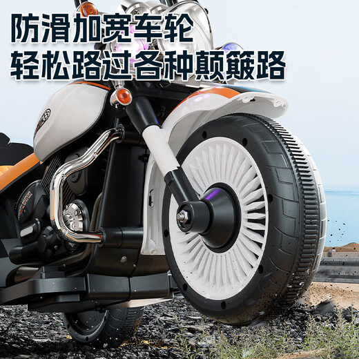 Mom and Dad Children's Electric Motorcycle Tricycle Aged 3-10 can take a police car for men and women children toy car gifts
