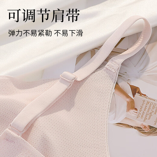 浪莎无痕内衣女裸感聚拢文胸收副乳上托薄款大胸显小胸罩 肤色 XL