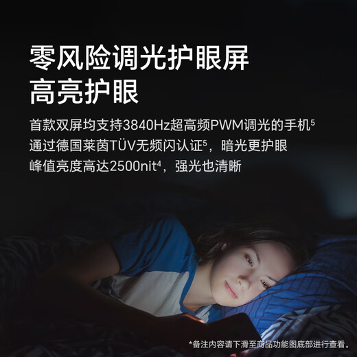 [99% nuevo] Honor Magic V2 Pulte plegable 16+256 YA Black 5G AI Smartphone [Informe de inspección de calidad]