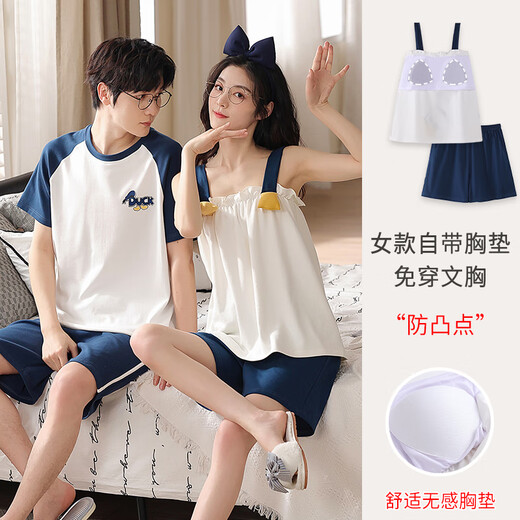 
Xinai Centennial Couple Pajamas Women's Summer Pure Cotton with Chest Paddle Paddle Paddle Paddle Paddle Paddle Paddle Paddle Paddle Paddle Paddle Paddle Paddle Paddle Paddle Paddle Paddle Paddle Paddle Paddle Paddle Paddle Paddle Paddle Paddle Paddle Paddle Paddle Paddle Paddle Paddle Paddle Paddle Paddle Paddle Paddle Paddle Paddle Paddle Paddle Paddle Paddle Paddle Paddle Paddle Paddle Paddle Paddle Paddle Paddle Paddle Paddle Paddle Paddle Paddle Paddle Paddle Paddle Paddle Paddle Paddle Paddle Paddle Paddle Paddle Paddle Paddle Paddle Paddle Paddle Paddle Paddle Paddle Paddle Paddle Paddle