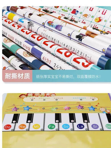 Qilicai erhöhte die Größe der frühkindlichen Bildung für kleine Kinder. Erleuchtung Kognitiver Lesen Soundbuch für Babys Chinese und Englisch Malbuch Lernmaschine. Erhöhte 43-seitige Audio- und Bilderbuch-recherische Version