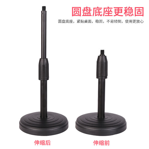 Good Shepherd Mobile Live Broadcast Stand Desktop Beauty Fill Light Dual Camera Douyin Anchor Internet Celebrity Equipment Full Set of Overhead Shooting Video Online Class Food Short Video Multifunctional Selfie Artifact