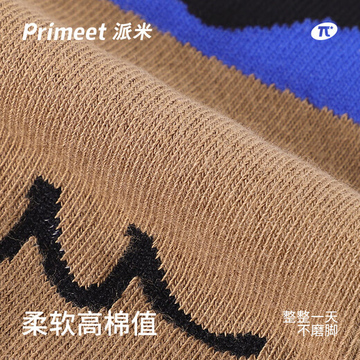 PRIMEET socks for women winter cartoon lace mid-calf socks for girls autumn and winter cotton socks niche design long socks