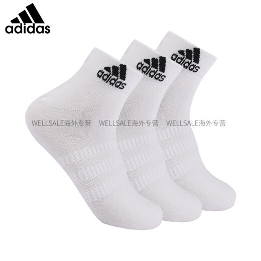 阿迪达斯 （adidas）官方正品袜子男女袜夏季新中筒加厚运动袜篮球训练袜DZ9365 IC1283_薄款 L【43-46码】