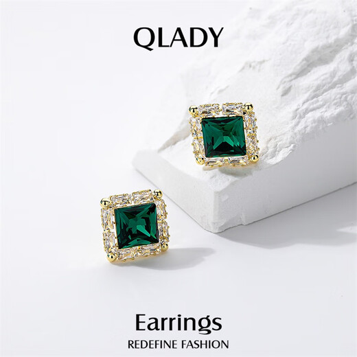 Qlady Green Niche Earrings Feminine High Quality Silver Needle Earrings 2025 Young Luxury Earrings Birthday Gift