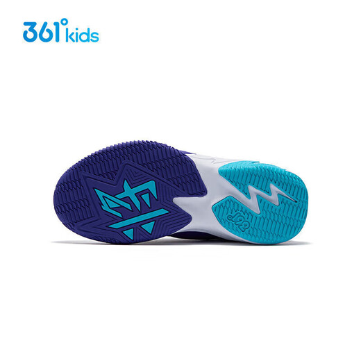 361 strong men children's basketball shoes summer practical training for teenagers hard-ground knob basketball shoes purple 38