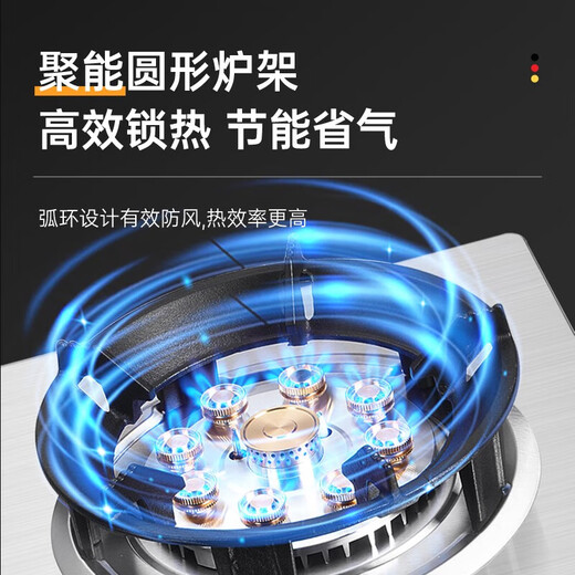 
Yantai [Door installation] Gas stove double stove gas stove Yuanyang hot stove household natural gas stove embedded desktop stainless steel timing nine-chamber hot stove [F826] Tempered glass with timing double hot fire natural gas