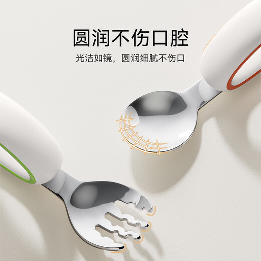 Yings Baby lernt, Gabellöffel für Babys zu essen und lernt, komplementäre Lebensmittellöffel für Kinderlöffel Tischgeschirr -Gabel -Gabel -Spoon -Set [mit Aufbewahrungsbox] zu essen [mit Aufbewahrungsbox]