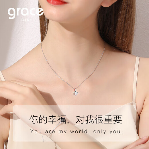 Grace Girl platinum four-leaf clover necklace women's high-end light luxury platinum pendant clavicle chain birthday gift platinum four-leaf clover necklace (moissanite) local warehouse