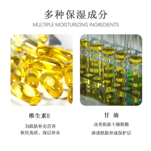 LONGRICH (LONGRICH) Snake Oil Hydrating Moisturizing Anti-Drying Skin Rejuvenation Hand Care Hand Mask Hand Cream 70g*2 Pcs + Tea Stain Cleanser