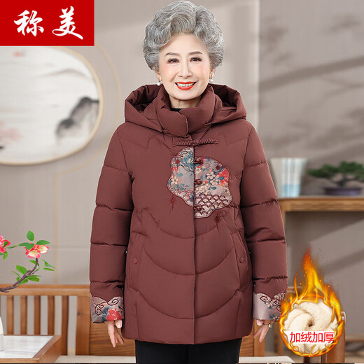 Schöne Winterkleidung von schöner Oma Baumwollmantel plus samtiger verdickter Jacke mittleren Alters und ältere Frauenkleidung 60-70-80 Jahre alte ältere Kleidung Baumwolljacke 691 Burgundy plus Samt XL ist für 105 Jin geeignet [Jin gleich 0,5 kg]