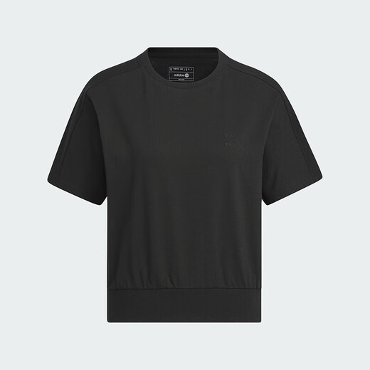 阿迪达斯（adidas）【京东奥莱】NEO秋季女子透气运动圆领短袖T恤IP3899 IP3899 M