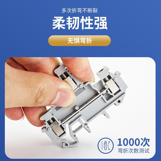 HUNJUN UK2.5 terminal copper double-layer terminal block MBKKB2.5 can be connected to 2.5 square lines 24A/500V center shorting bar FBI-10-MBK2.5-10 bit 1